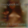 Adult personals experiences