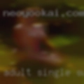 Adult single swinger Springs