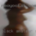 Black amateur swinger