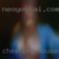 Cheating housewives hookup