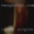 Cougar singles 68025