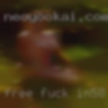 Free fuck in WV