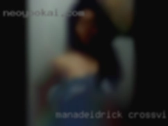 manadeidrick Crossville TN
