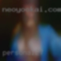 Personal