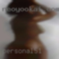 Personal