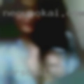 Personal