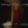 Sex ad CT lady