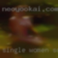 Single women South Carolina