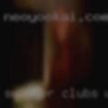 Swinger clubs where